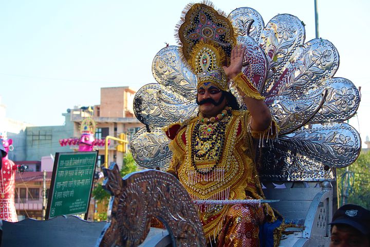 शनिदेव आरती(विज्ञापन के बिना)